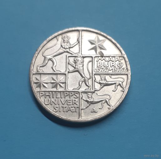 Германия. 3 рейхсмарки. 1927 год. Веймар. Марбург. Отличная! Серебро