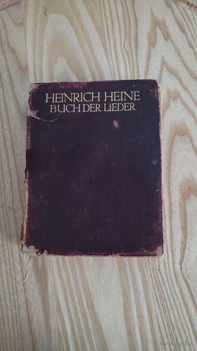 Генрих Гейне, стихи, нем.яз.