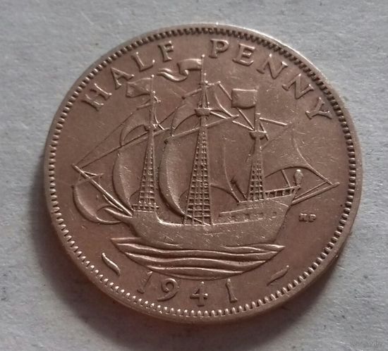 1/2 пенни, Великобритания 1941 г., Георг VI