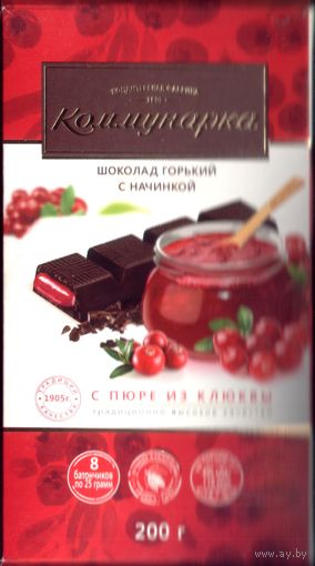 Шоколад Горький с клюквой
