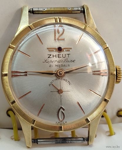 Часы "ZHEUT" swiss made ,Super de luxe,Золочение,приличное состояние