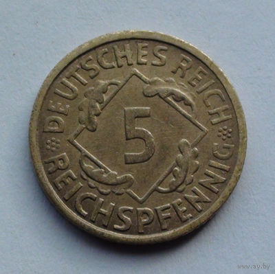 Германия - Веймарская республика 5 рейхсфеннигов. 1924. A