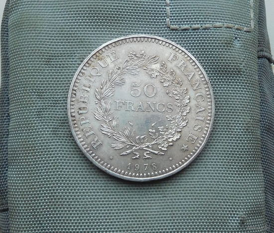 СЕРЕБРО!!! 50 франков 1978г. Геркулес и грации