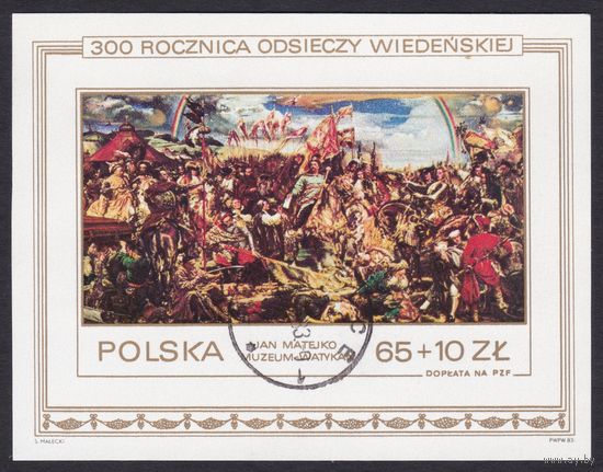 Польша. Блок без зубцов. 1983г.