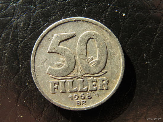 Венгрия. 50 филлеров.1968.С 20 копеек. Распродажа коллекции. Смотрите другие лоты.