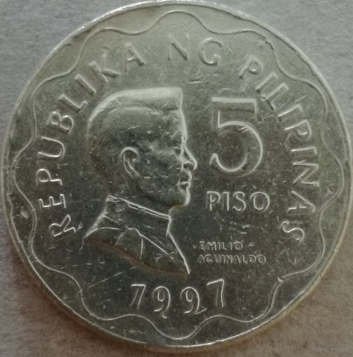 Филиппины 5 писо 1997 год, без отметки "BSP" ниже плеча, KM# 272   ю