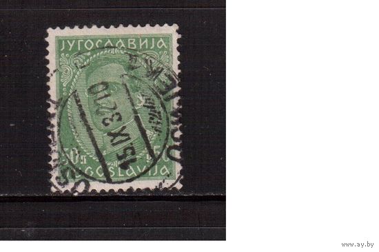 Югославия-1931(Мих.229)  гаш. , Стандарт, Король