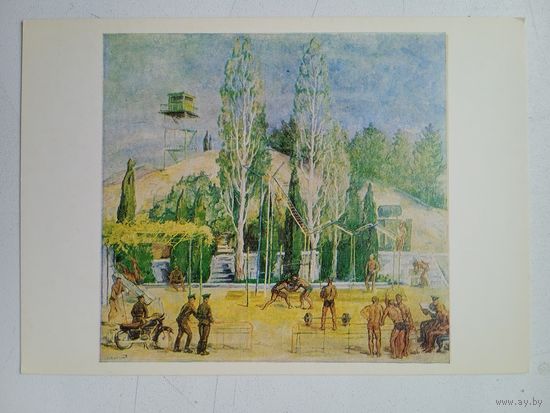 Пограничники. Переяславец. На заставе