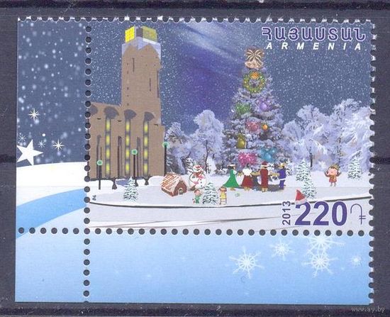 Армения 2013 Новый год праздник елка снеговик