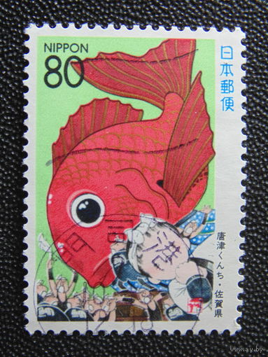 Япония. Морская фауна.