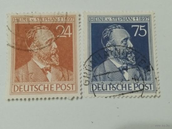 Союзная оккупация. 1947 г.