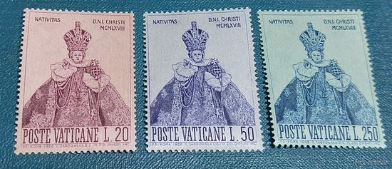 Ватикан 1968 Рождество