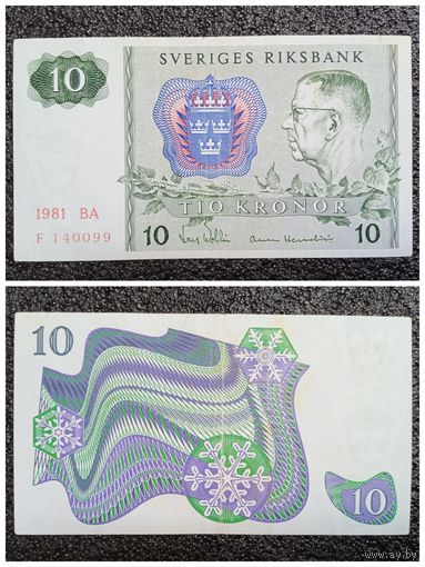 10 крон Швеция 1981 г.