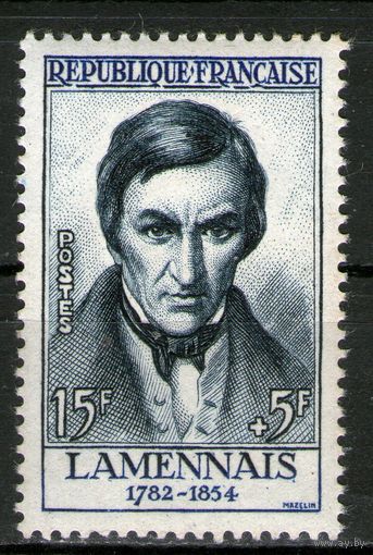 Франция. Михель- 1139. Чистая.