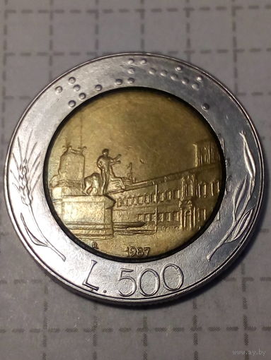 500 лир Италия  1987 год