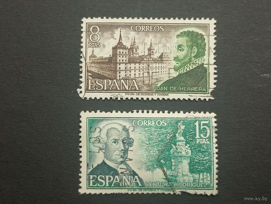 Испания 1973. Испанские архитекторы