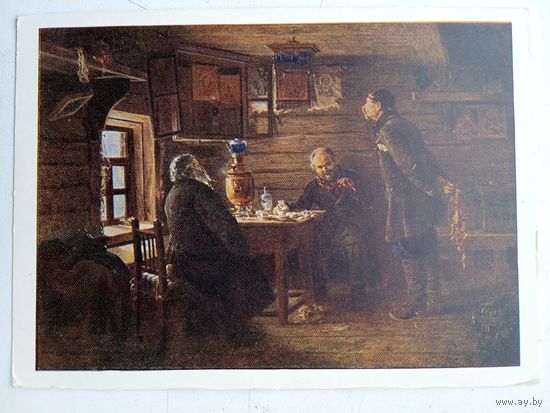 Маковский В. Любители соловьёв