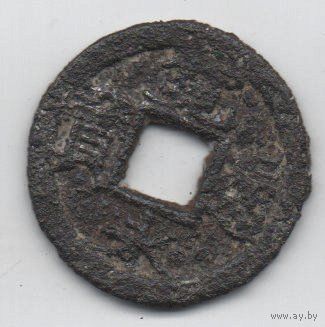 СЁГУНАТ ТОКУГАВА. 1 МОН 1774. МД ОИТА. ЖЕЛЕЗО. НЕЧАСТАЯ