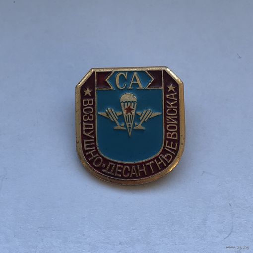 Воздушно - десантные войска