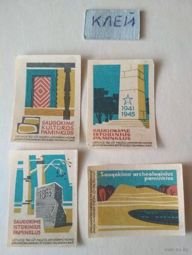 Спичечные этикетки ф.Стартас.Каунас.Литва. Охраняйте памятники культуры.1964 год