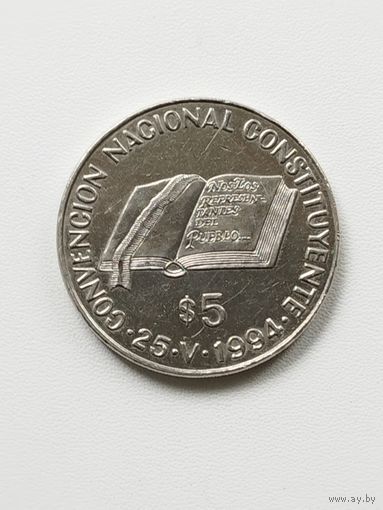 Аргентина 5 песо 1994 г. Национальное учредительное собрание