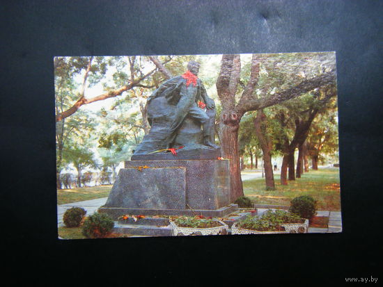 Открытка 1989г. из СССР ФЕОДОСИЯ 10