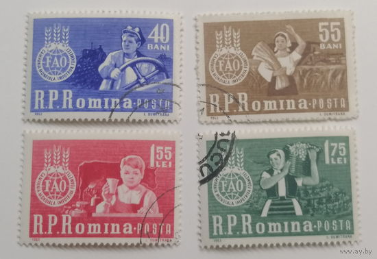 Румыния 1963. Борьба с голодом. Полная серия.