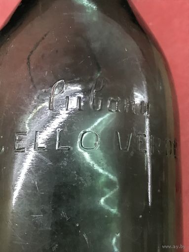 Бутылка.SELLO WERDE.