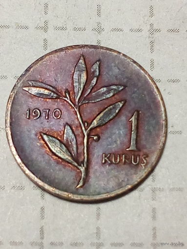 1 куруш Турция 1970 год