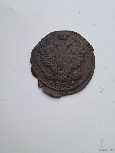 1 копейка 1819ем нм