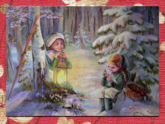 Юлия Неприятель - 12 месяцев - Чистая