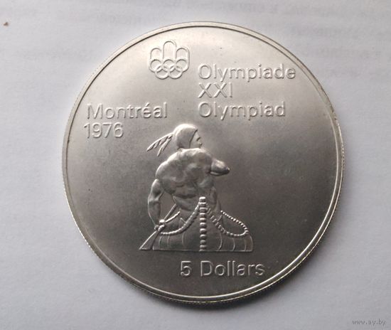 Канада 5 долларов 1976г  Монреаль 76.