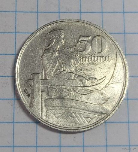 50 сантим 1922 Латвия