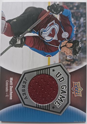 Хоккейная карточка НХЛ джерси Matt Duchene (Колорадо)