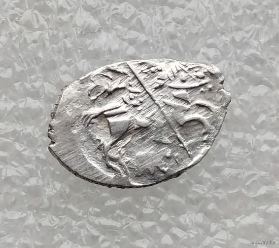 Федор Иванович 1584-1598 гг. Копейка. Псковский денежный двор. (15)
