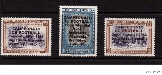 Гондурас-1966(Мих.671-672,D240) ,** , Спорт, ЧМ-1966 по Футболу,Надп.