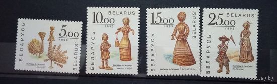 (К20-21) Соломоплетение. 1993. Серия