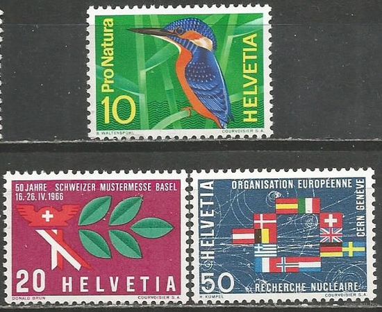 Швейцария. Охрана природы. 1966г. Mi#833-35. Серия.
