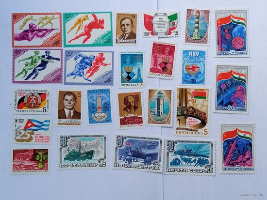 СССР 1984 Почти полный набор . идеальное состояние , с 1 рубля .