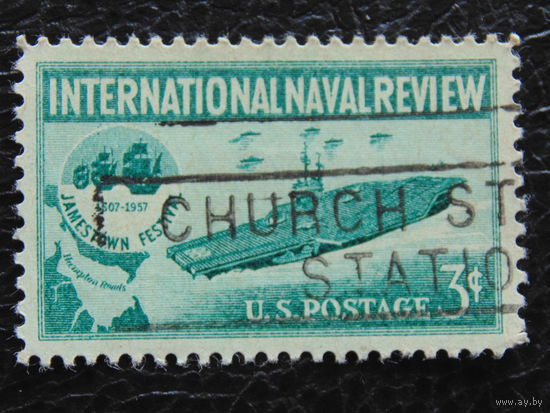 США 1957 г.