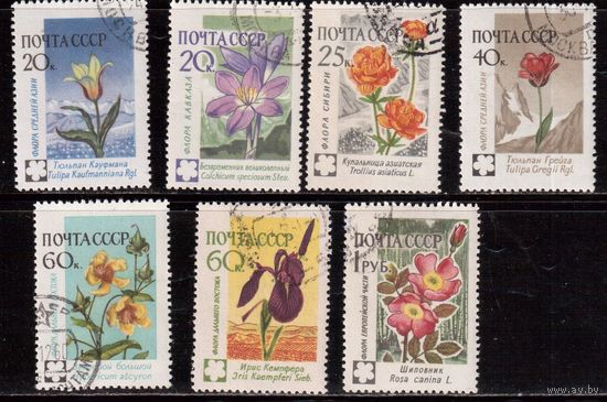 СССР-1960, (Заг.2409-2416), гаш.(с клеем), Флора, Цветы, 7 марок