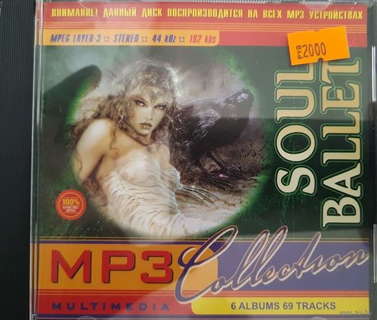 CD MP3 Soul Ballet (1997 - 2003)