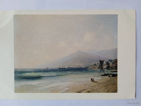 Айвазовский. Ялта. Гора Могаби. 9 х 14