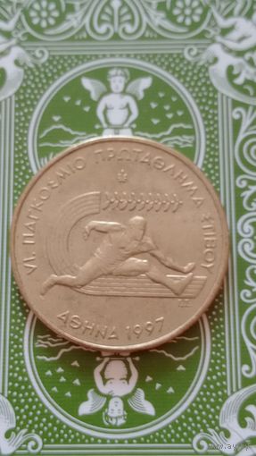 Греция 100 драхм 1997 лёгкая атлетика