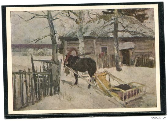 Коровин. Зимой. третьяковская галерея. 1970