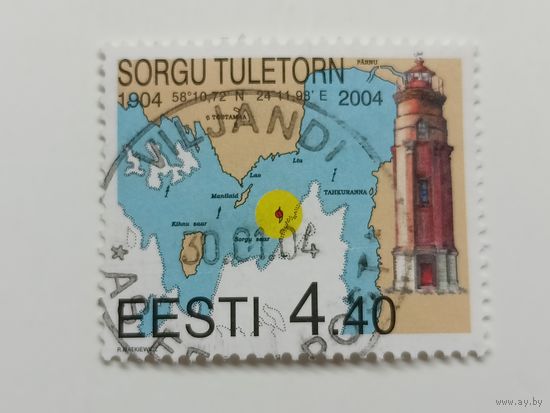 Эстония 2004. Эстонские маяки. Полная серия