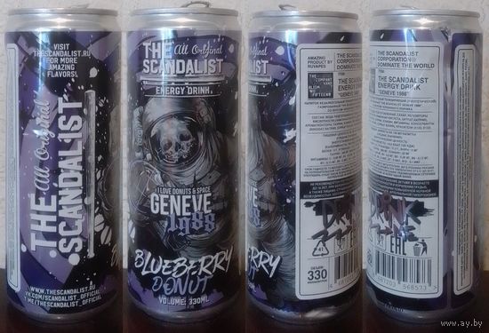 Банка от энергетика The SCANDALIST Черничного пончика 330мл 2024.12.24 (язычок серебристый (Bec080