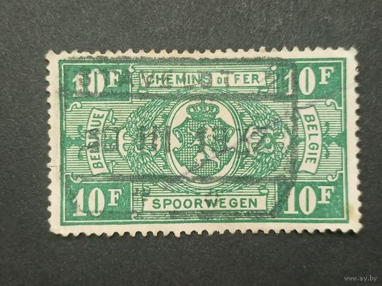 Бельгия 1927. Железнодорожные бандерольные марки
