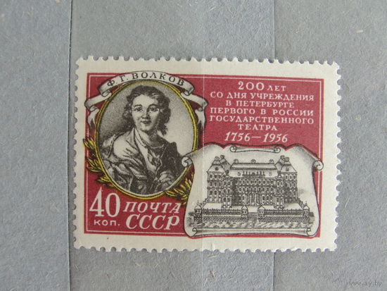 Продажа коллекции с 1 рубля! Чистые почтовые марки СССР.