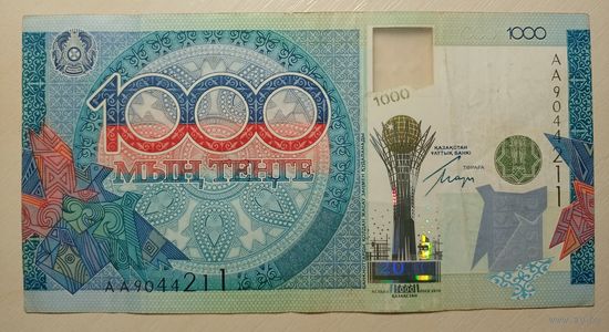 Торг! Казахстан. 1000 тенге 2010 года, ОБСЕ, серия АА
